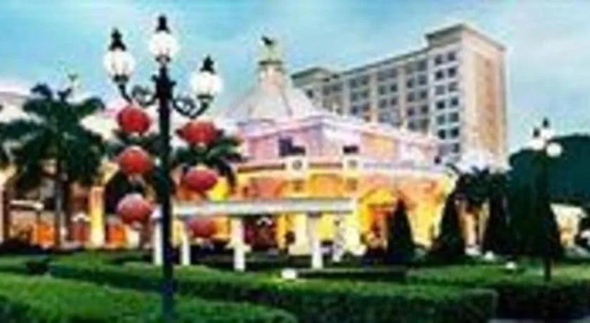 Dongguan Castfast Hotel