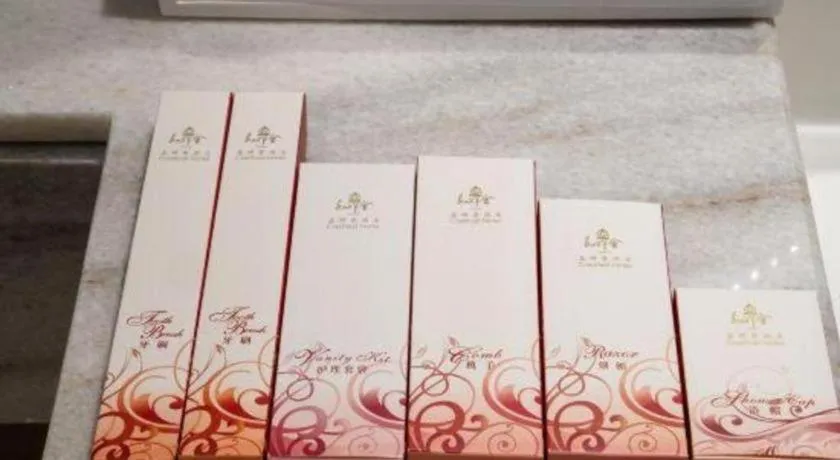 Dongguan Castfast Hotel