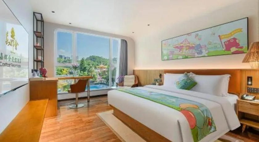 Bed in Dongguan Castfast Hotel