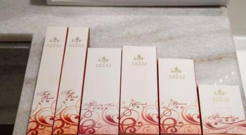 Dongguan Castfast Hotel