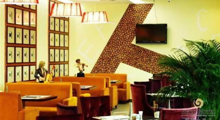 Qingdao Chengyang Detai Hotel