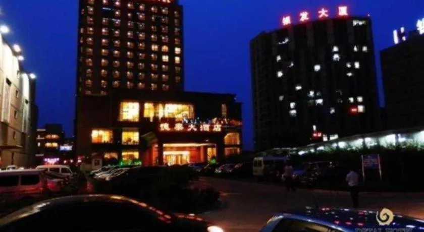 Qingdao Chengyang Detai Hotel