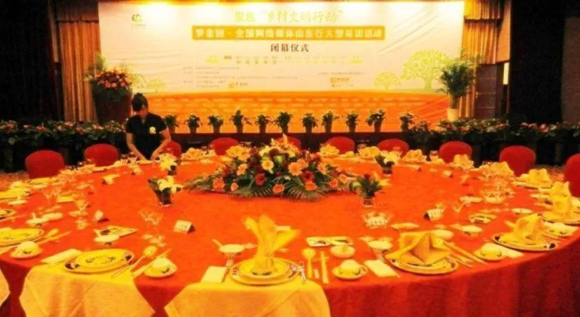 Qingdao Chengyang Detai Hotel