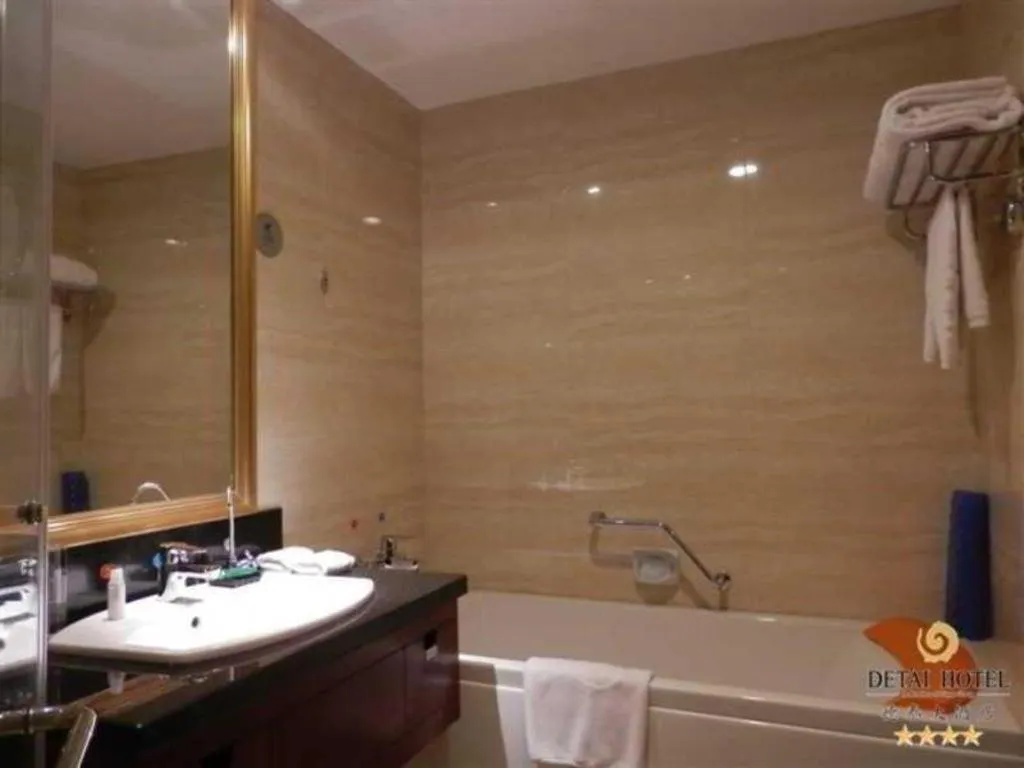 Qingdao Chengyang Detai Hotel