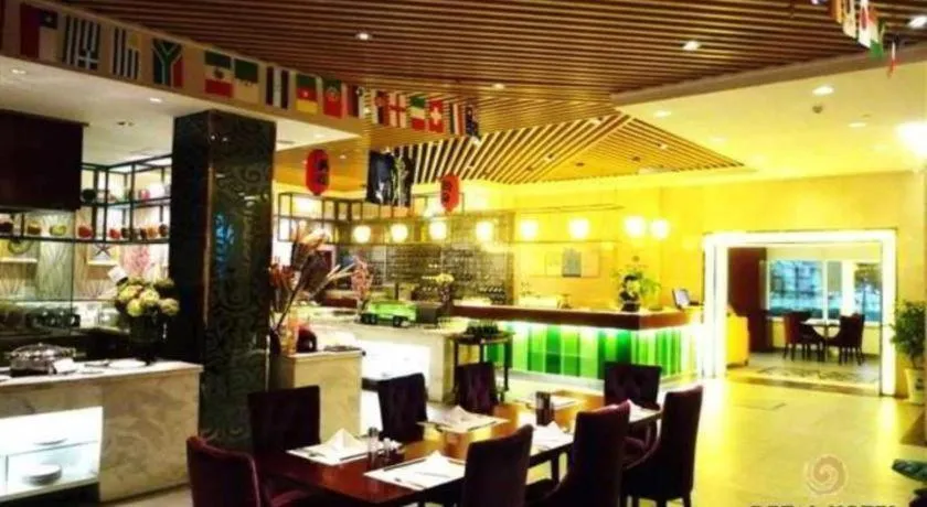 Qingdao Chengyang Detai Hotel