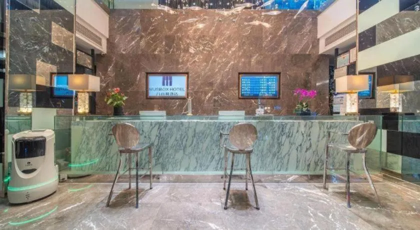 Urumqi Bayinhe Hotel