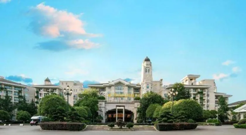 Country Garden Phoenix Hotel Xianning