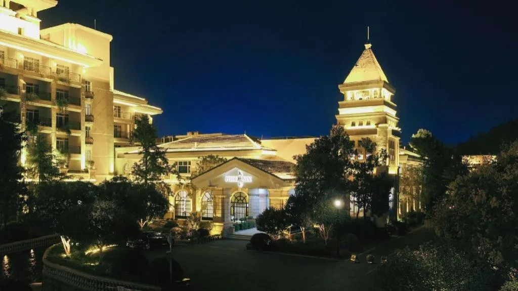 Country Garden Phoenix Hotel Xianning