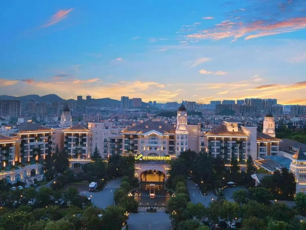 Country Garden Phoenix Hotel Xianning