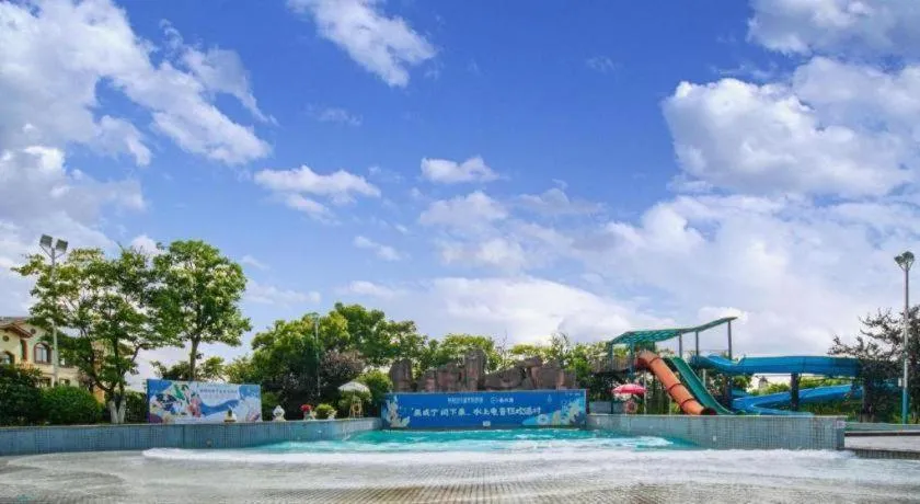 Country Garden Phoenix Hotel Xianning