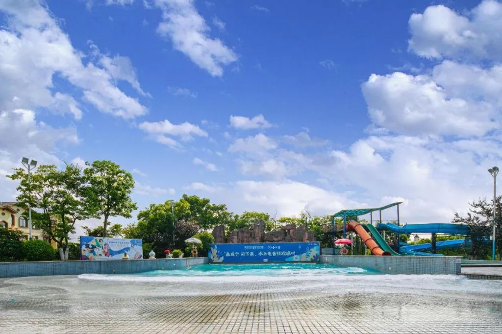 Country Garden Phoenix Hotel Xianning