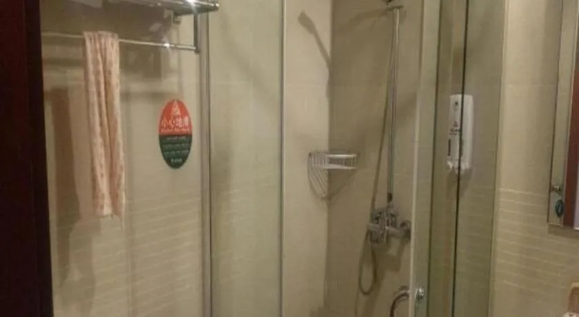 GreenTree Inn Jiangsu Wuxi Meiyuan Kaiyuan Temple Subway Master Station Express Hotel