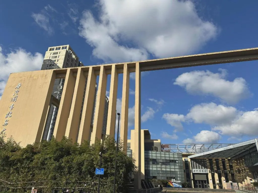 Zhoushan Changzheng Spring Hotel