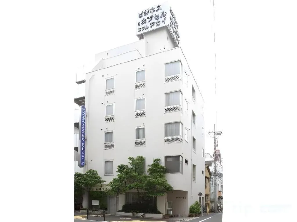Hotel Akai