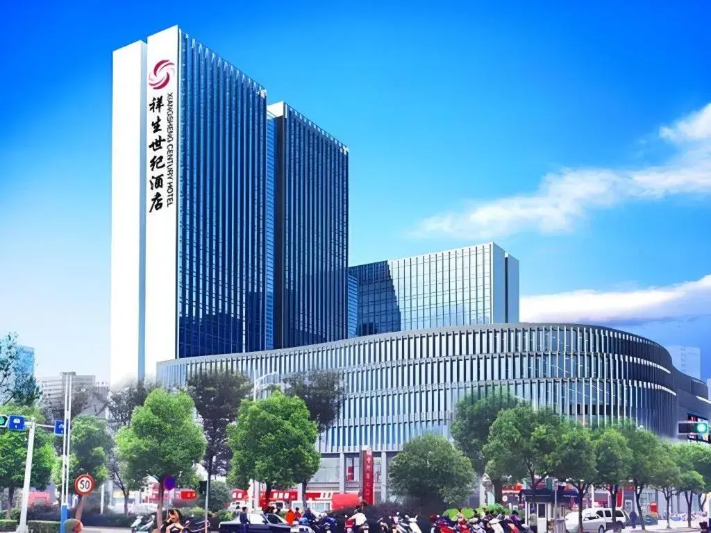 Xiangsheng Century Hotel Zhuji Xiangsheng Century Hotel Zhuji