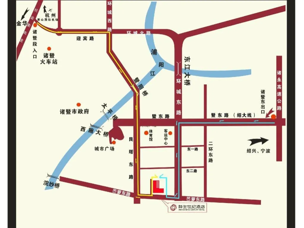 Xiangsheng Century Hotel Zhuji