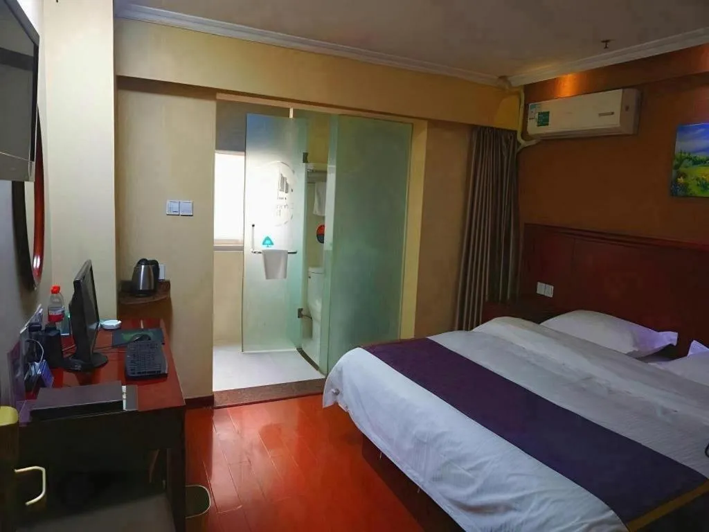 Bed in GreenTree Inn Xi'an Bell and Drum Tower Food Street Ancient City Wall Ximen Express Hotel