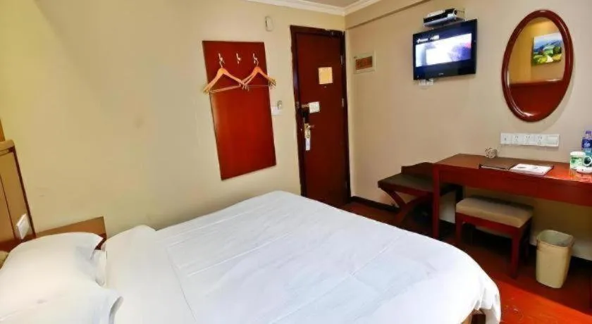 Bed in GreenTree Inn Xi'an Bell and Drum Tower Food Street Ancient City Wall Ximen Express Hotel