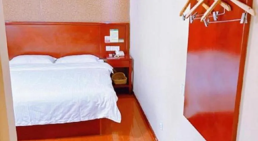 Bed in GreenTree Inn Xi'an Bell and Drum Tower Food Street Ancient City Wall Ximen Express Hotel