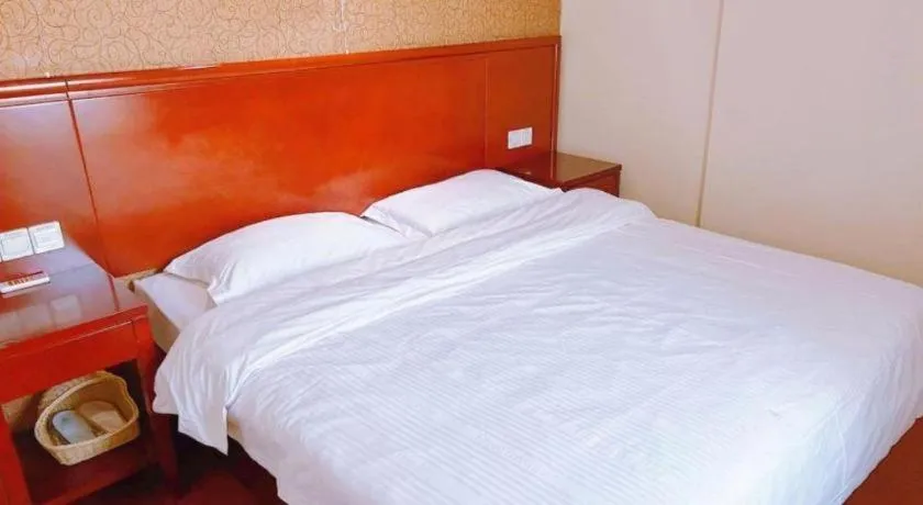 Bed in GreenTree Inn Xi'an Bell and Drum Tower Food Street Ancient City Wall Ximen Express Hotel