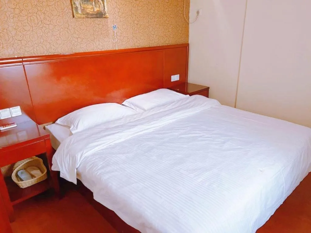 Bed in GreenTree Inn Xi'an Bell and Drum Tower Food Street Ancient City Wall Ximen Express Hotel