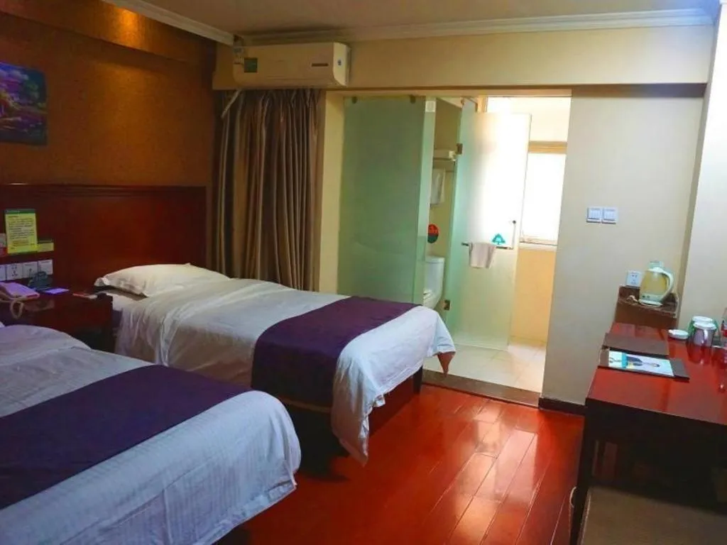 Bed in GreenTree Inn Xi'an Bell and Drum Tower Food Street Ancient City Wall Ximen Express Hotel