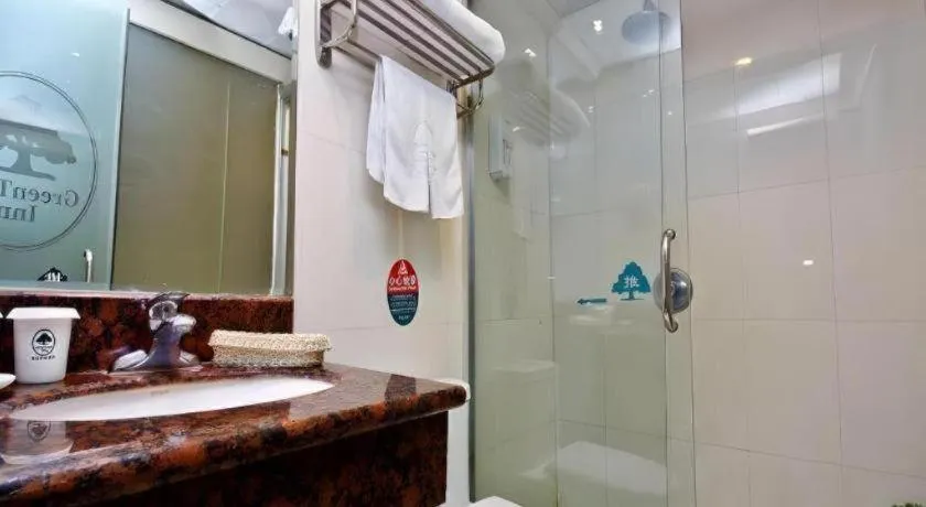 GreenTree Inn Xi'an Bell and Drum Tower Food Street Ancient City Wall Ximen Express Hotel