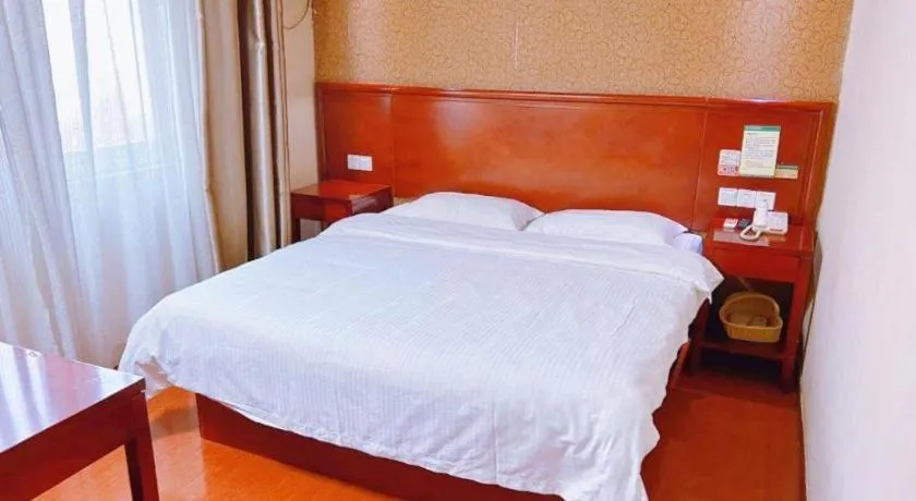 Bed in GreenTree Inn Xi'an Bell and Drum Tower Food Street Ancient City Wall Ximen Express Hotel