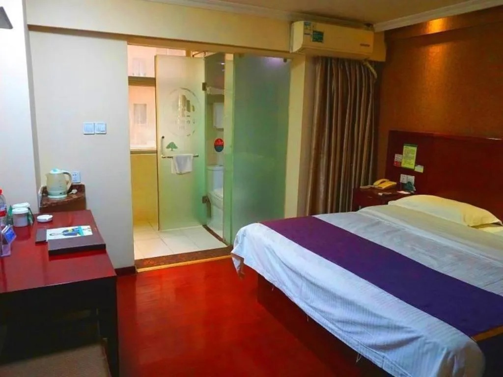 Bed in GreenTree Inn Xi'an Bell and Drum Tower Food Street Ancient City Wall Ximen Express Hotel