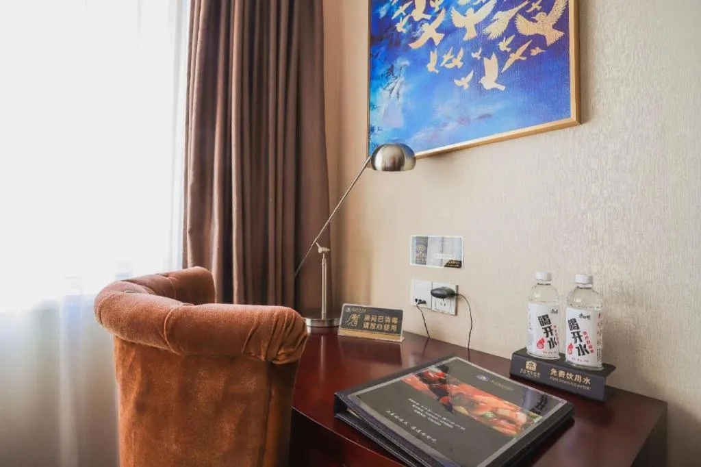 Fortune Hotel Longyan