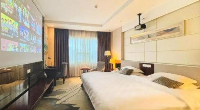 Bed in Fortune Hotel Longyan