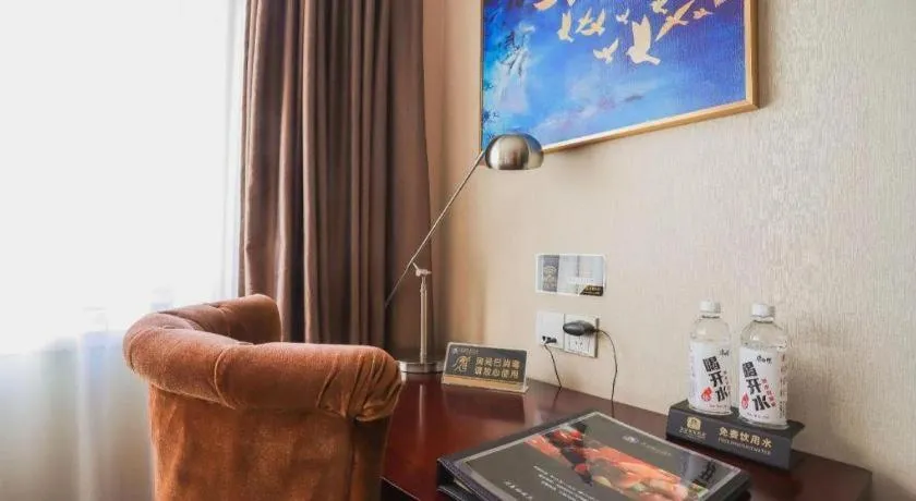 Fortune Hotel Longyan