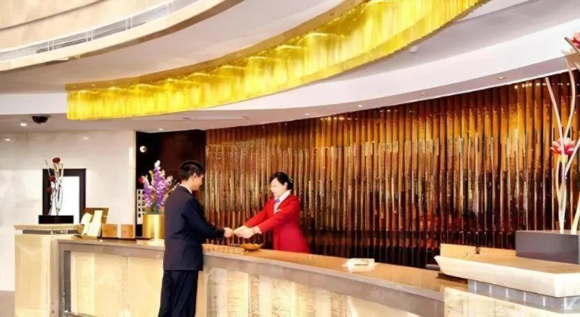 Fortune Hotel Longyan