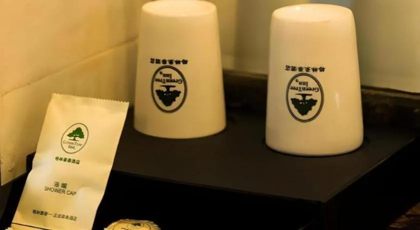 GreenTree Inn Bozhou Weiwu Road Hotel