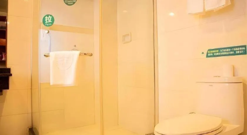 GreenTree Inn Bozhou Weiwu Road Hotel