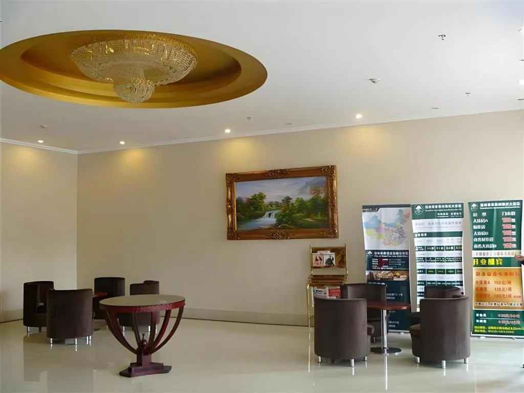 GreenTree Inn Bozhou Weiwu Road Hotel