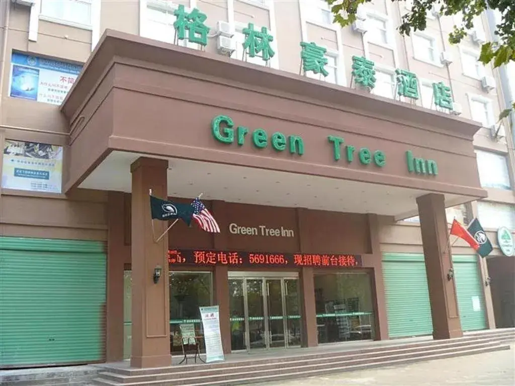 GreenTree Inn Bozhou Weiwu Road Hotel GreenTree Inn Bozhou Weiwu Road Hotel
