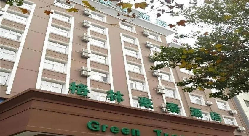GreenTree Inn Bozhou Weiwu Road Hotel