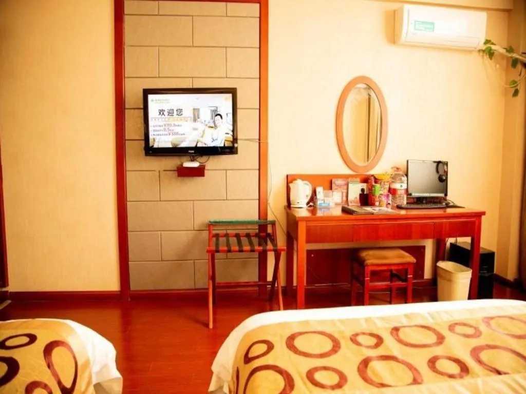 Bed in GreenTree Inn Bozhou Weiwu Road Hotel