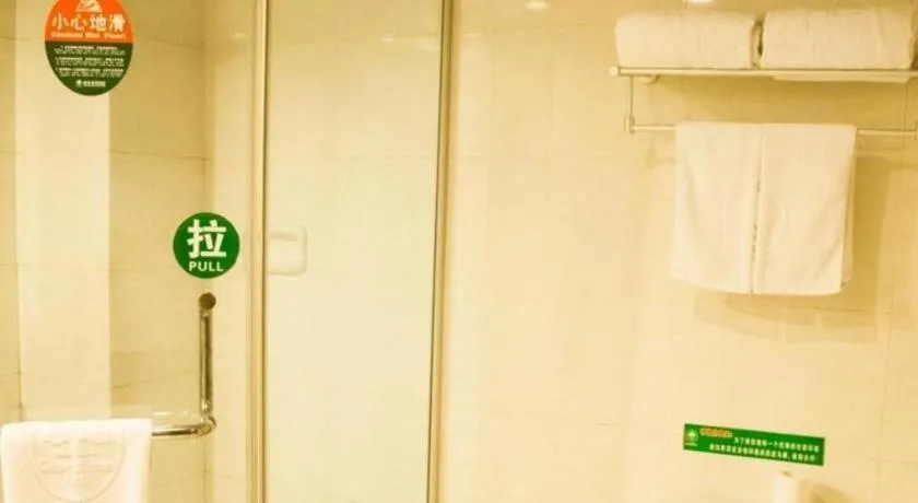 GreenTree Inn Bozhou Weiwu Road Hotel