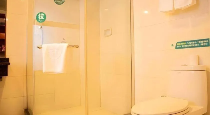 GreenTree Inn Bozhou Weiwu Road Hotel