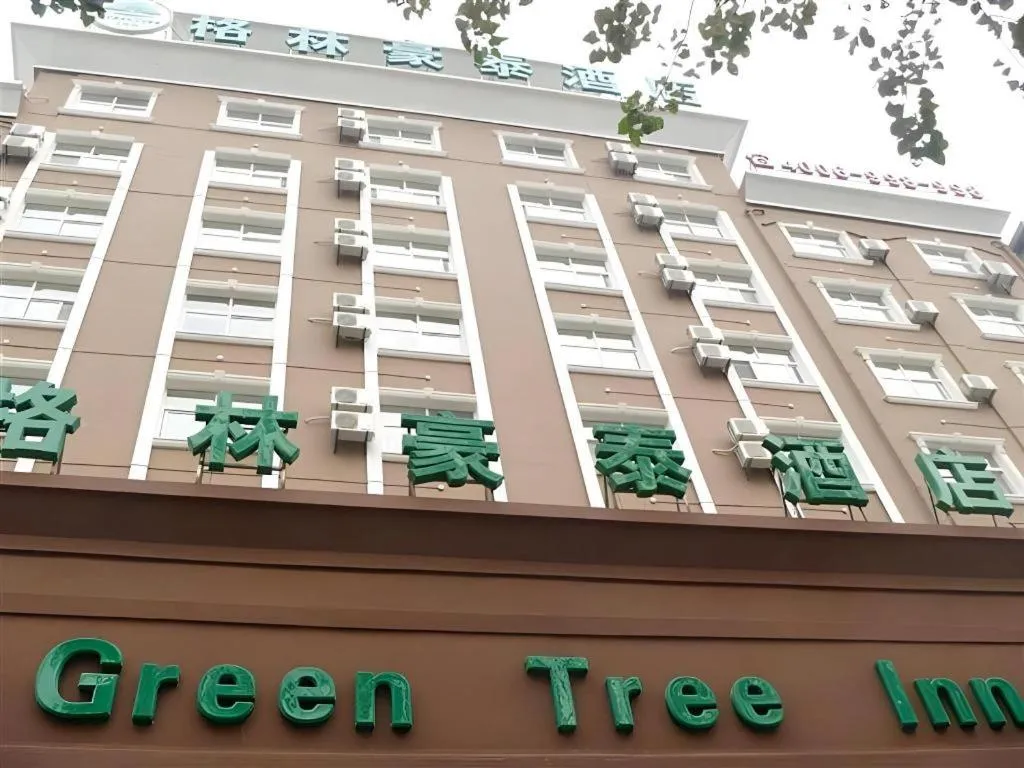 GreenTree Inn Bozhou Weiwu Road Hotel