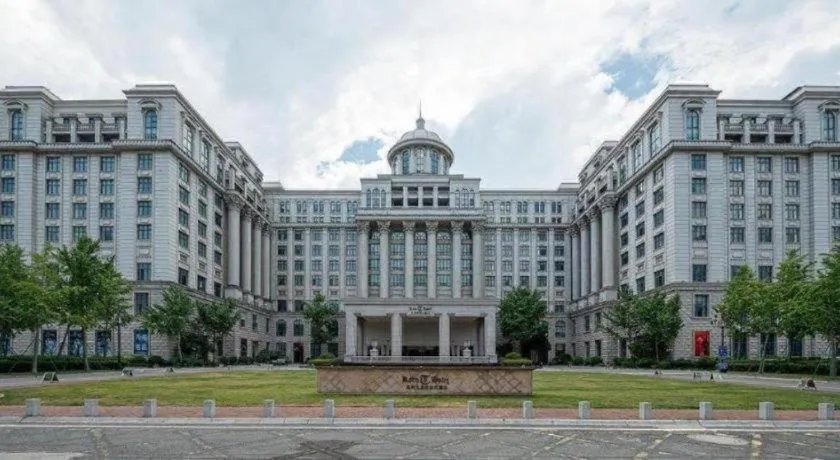 Wenling The Koro Hotel