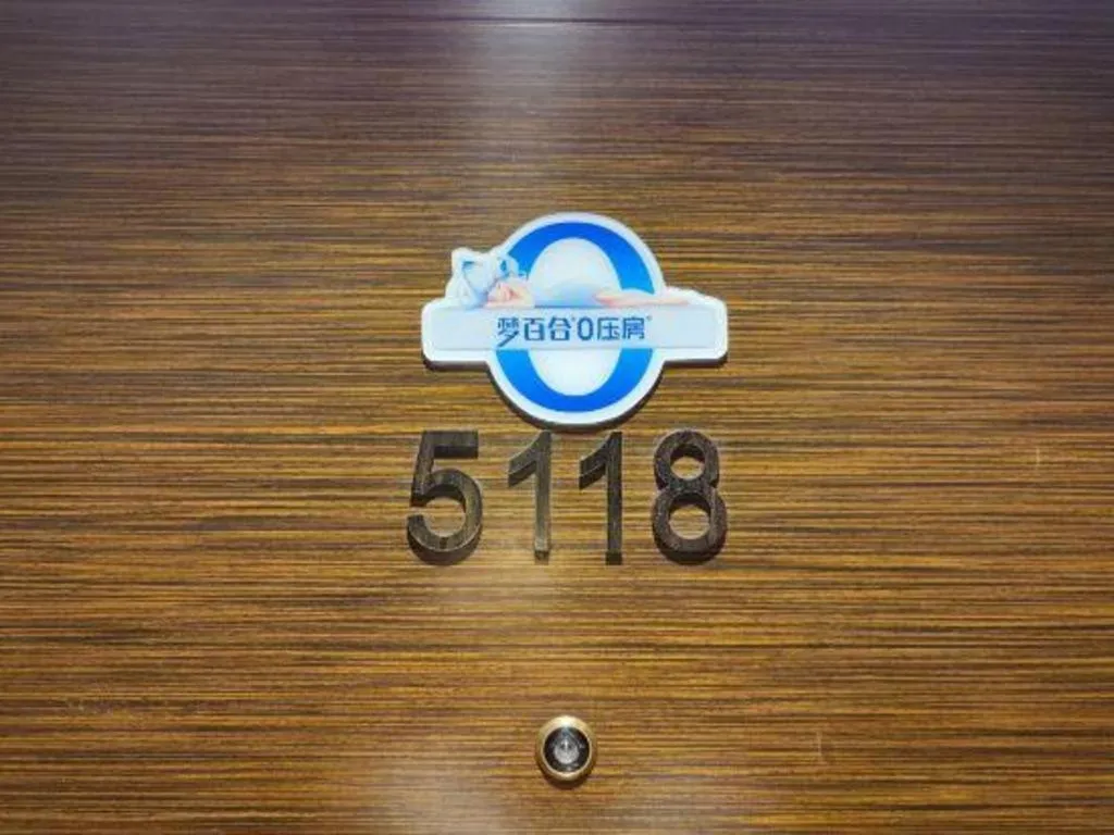 Wenling The Koro Hotel