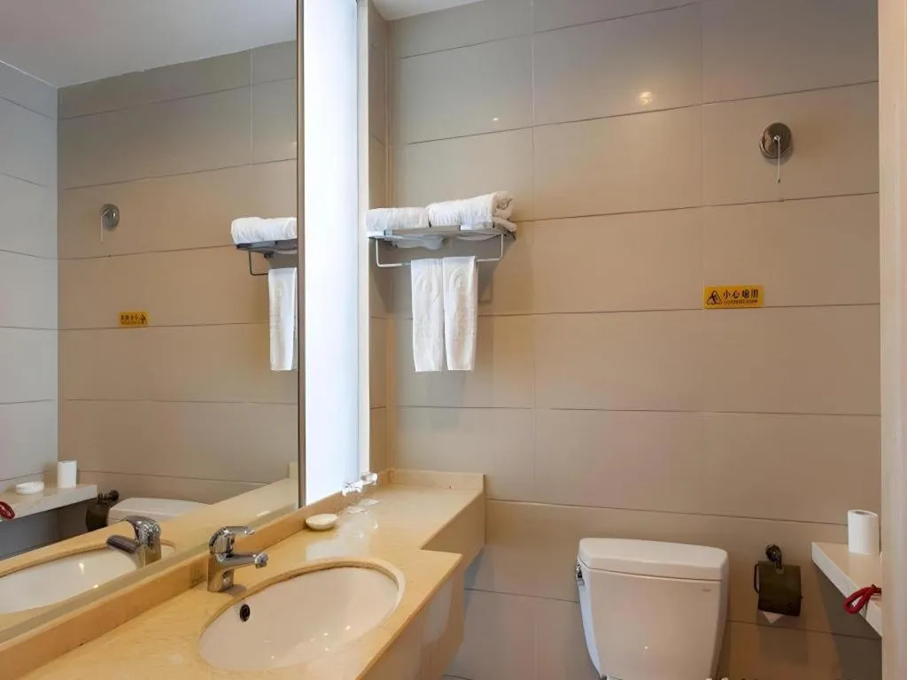 Exchange Bank Hotel Hainan