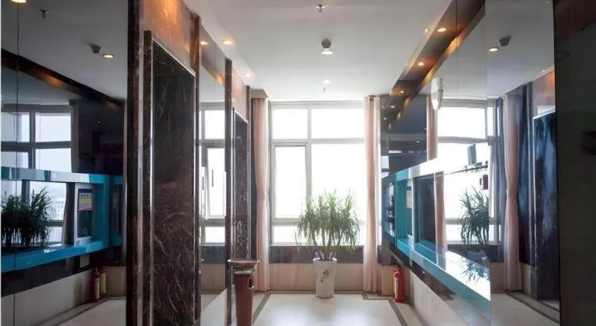 Exchange Bank Hotel Hainan