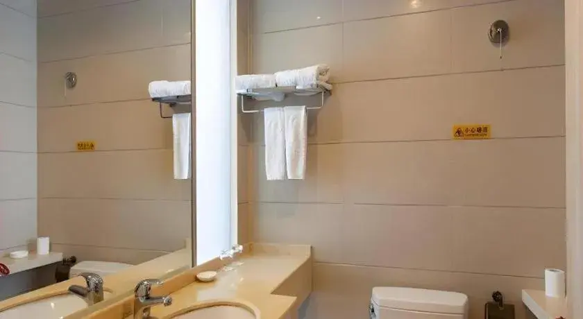 Exchange Bank Hotel Hainan Exchange Bank Hotel Hainan