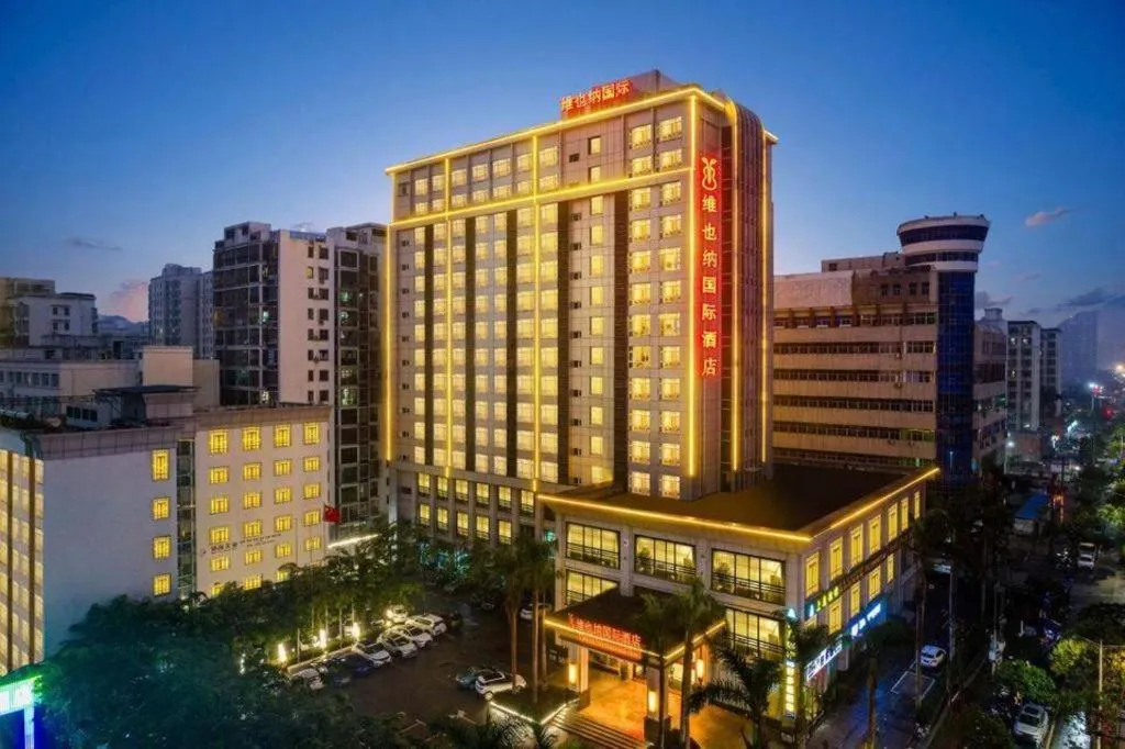 Exchange Bank Hotel Hainan
