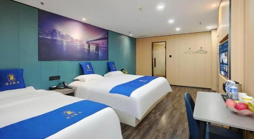 Bed in Super 8 Hotel Xiamen Railway Station