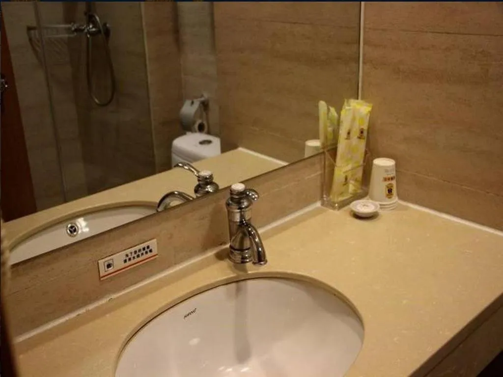 Super 8 Hotel Xiamen Railway Station